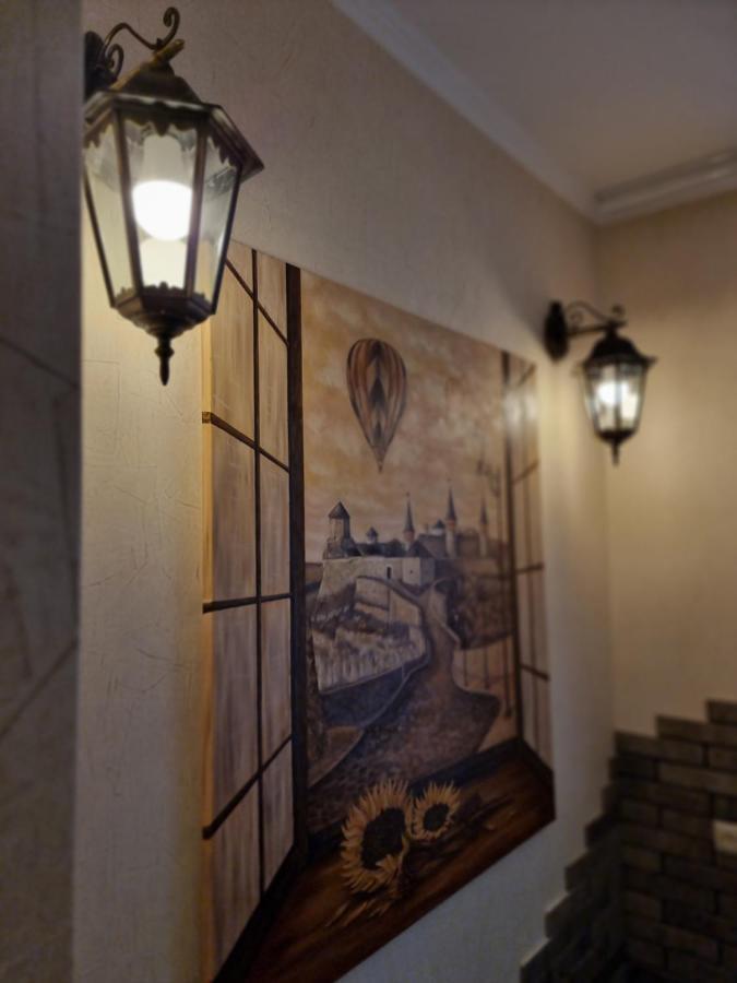 Petropavlivska Apartment Тиха Вуличка В Центрі Старого Міста Kamenec Podolský Exteriér fotografie